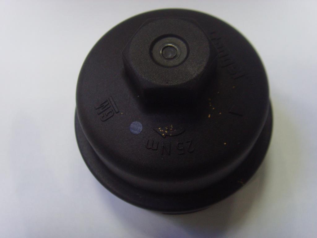 Automotive&nbsp;part